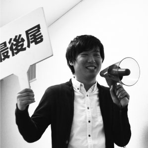 馬場 孝典 Director